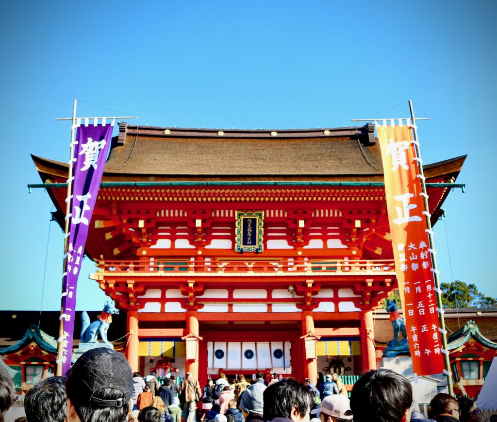 Fushimi Inari Shrine