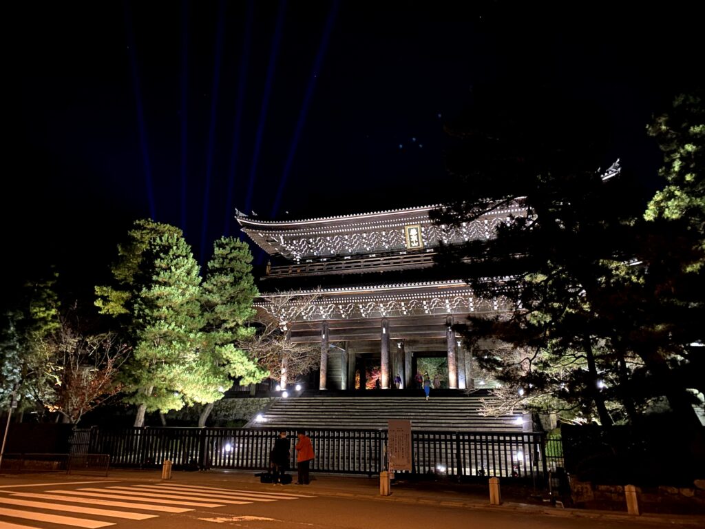 Buddhist temple Chion-in in Kyoto