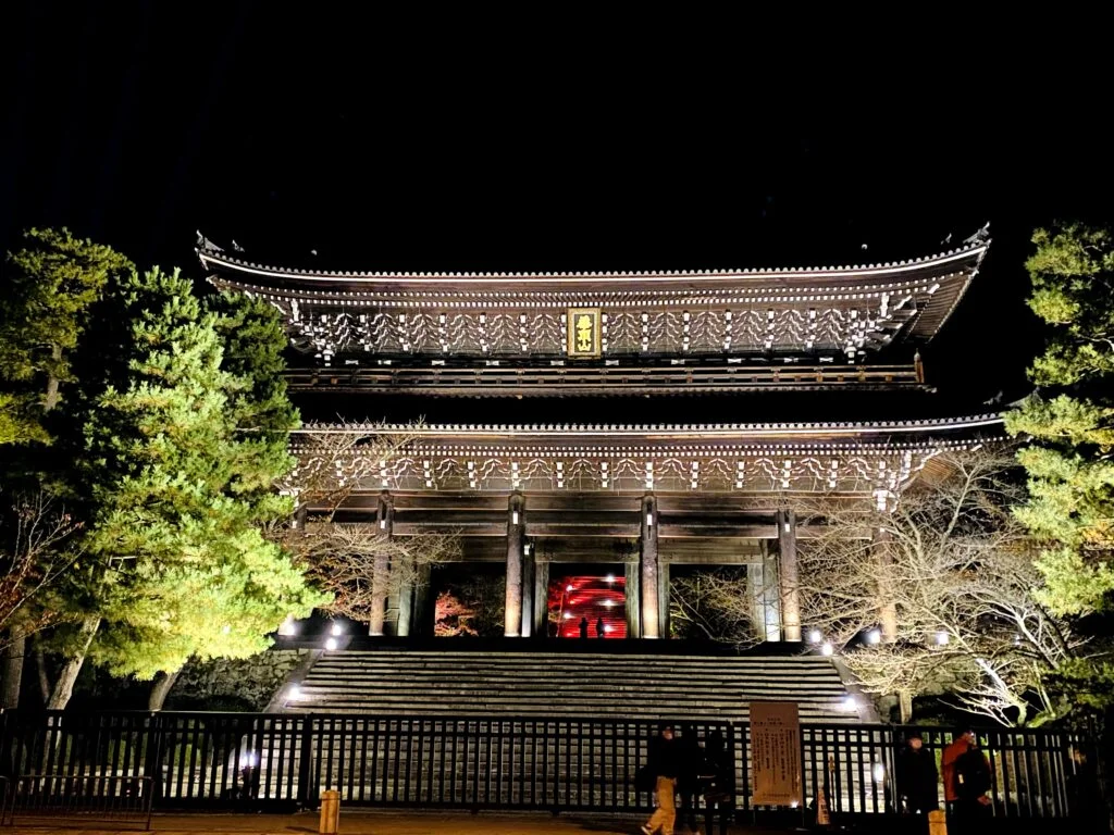 Buddhist temple Chion-in in Kyoto